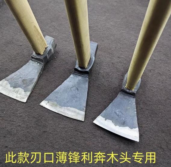特殊《锛》木工专用手工工具 - 木工学习网—你好，WOOD