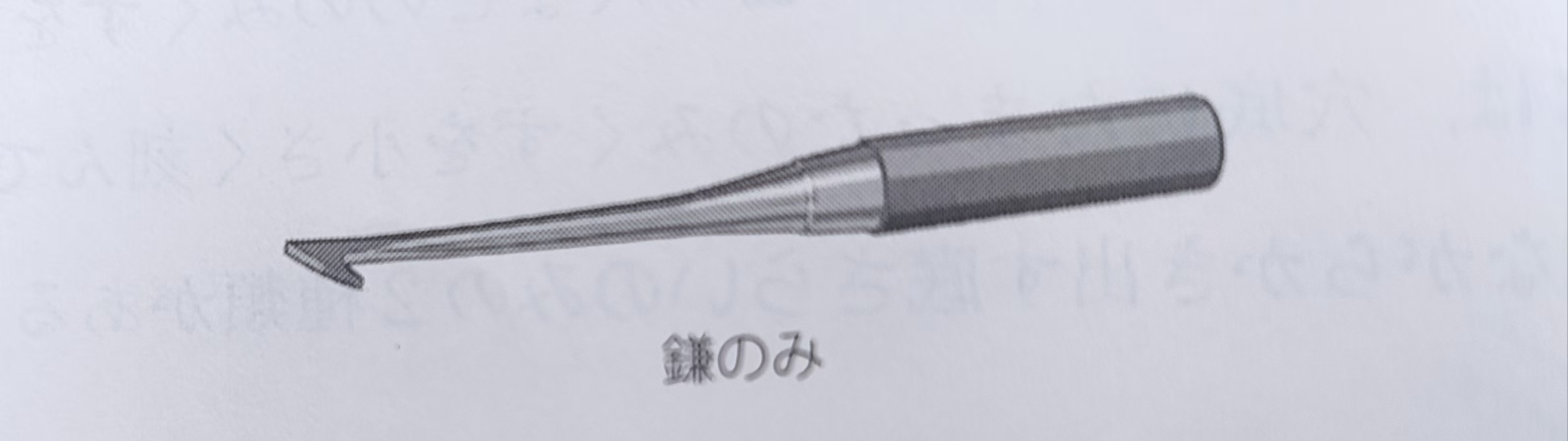 微信图片_20250930101103_7_45.jpg