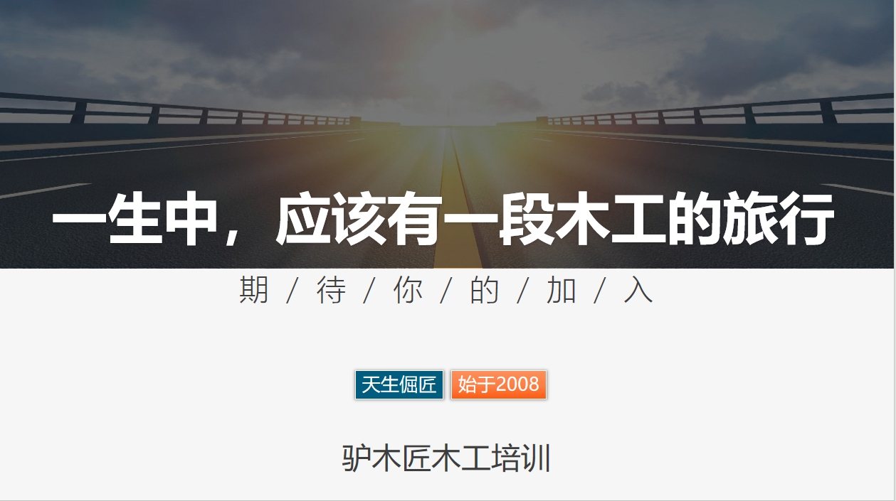 微信截图_20250507221347.png