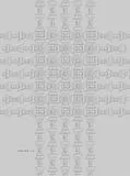图片源自《开轩·中国古代建筑门窗槅扇文化研究》