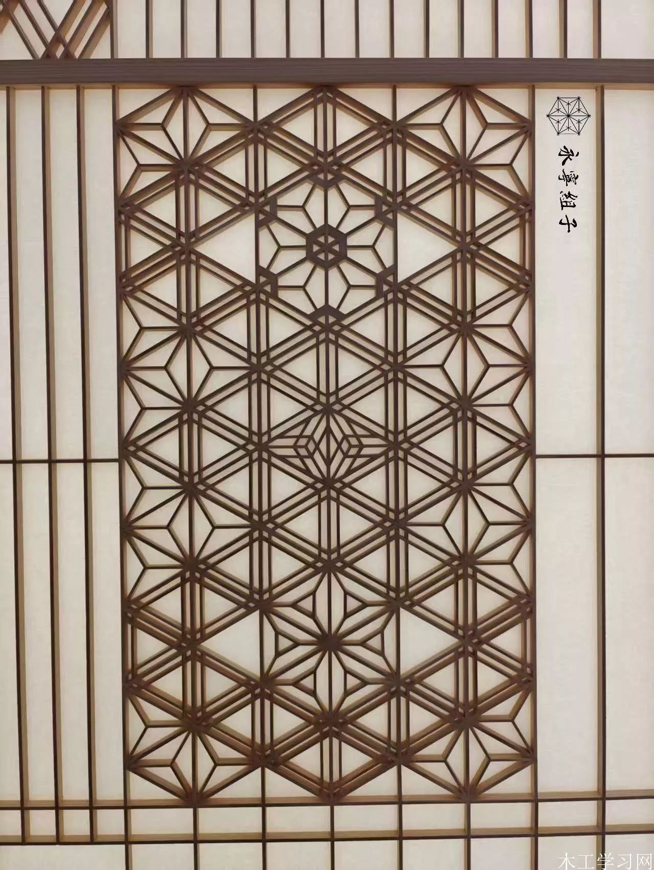 永宁组子