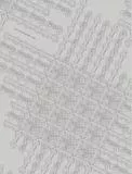 图片源自《开轩·中国古代建筑门窗槅扇文化研究》