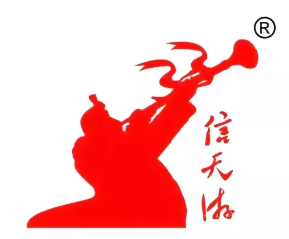 信天游枣木雕刻文化工坊