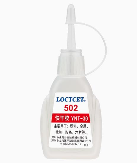360截图20250116222024417.jpg