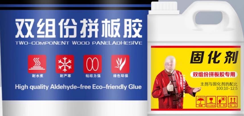 360截图20241222112958722(1).jpg