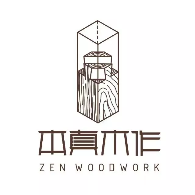 本真木作
