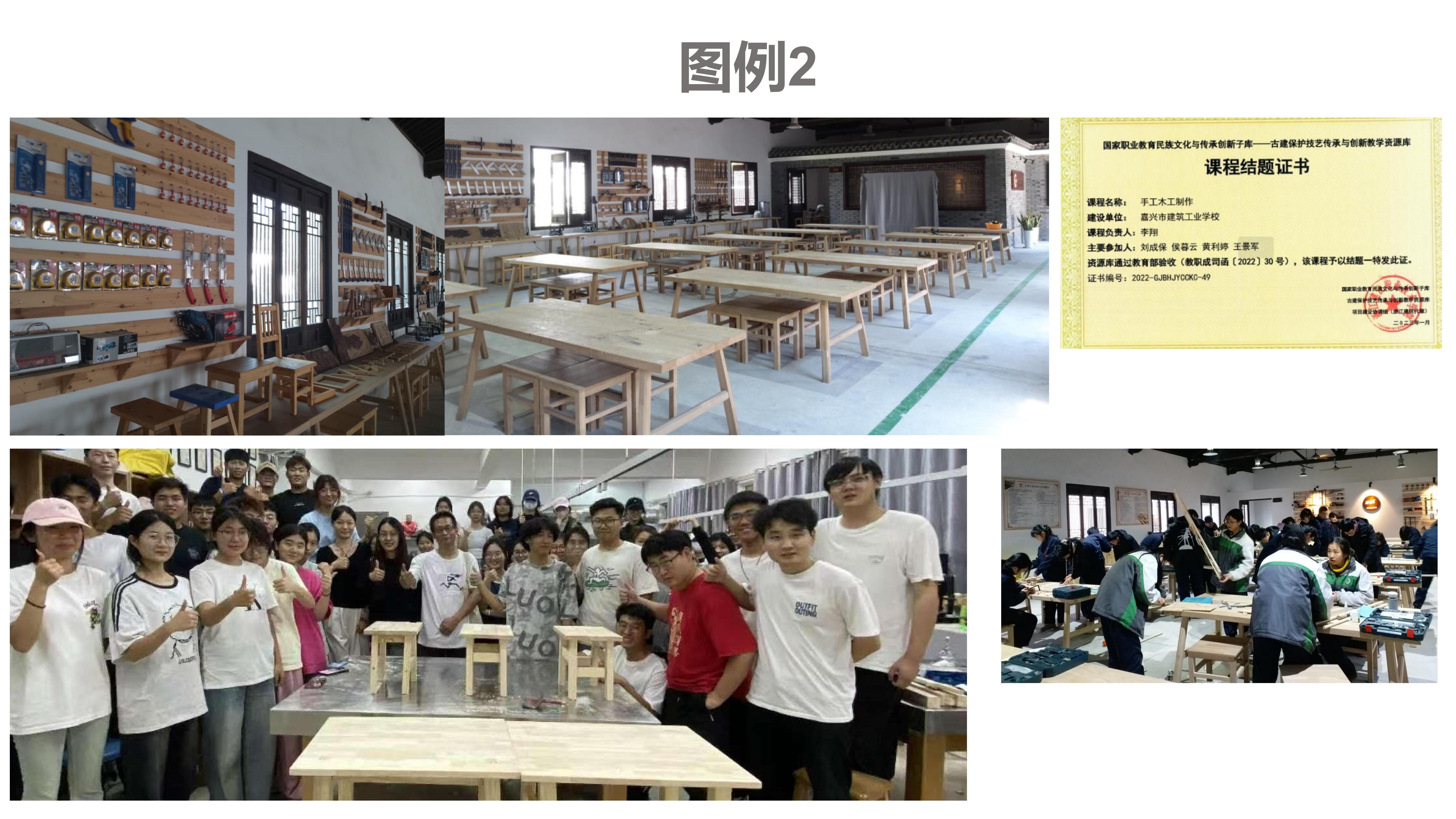 第二届行业研讨会1.0_08.jpg