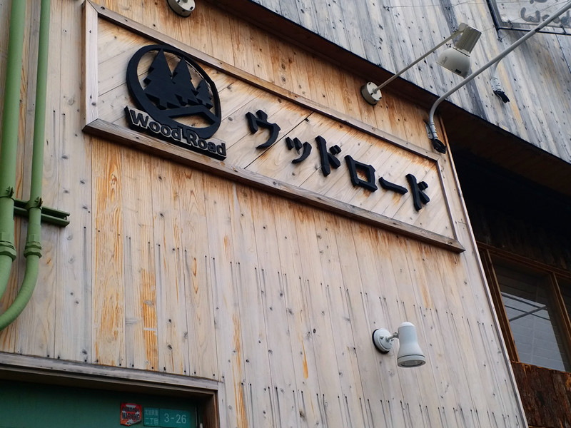 20180518_144844_副本.jpg