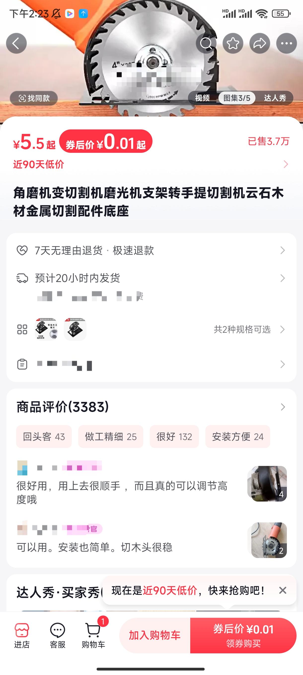 微信图片_20250514142432.jpg