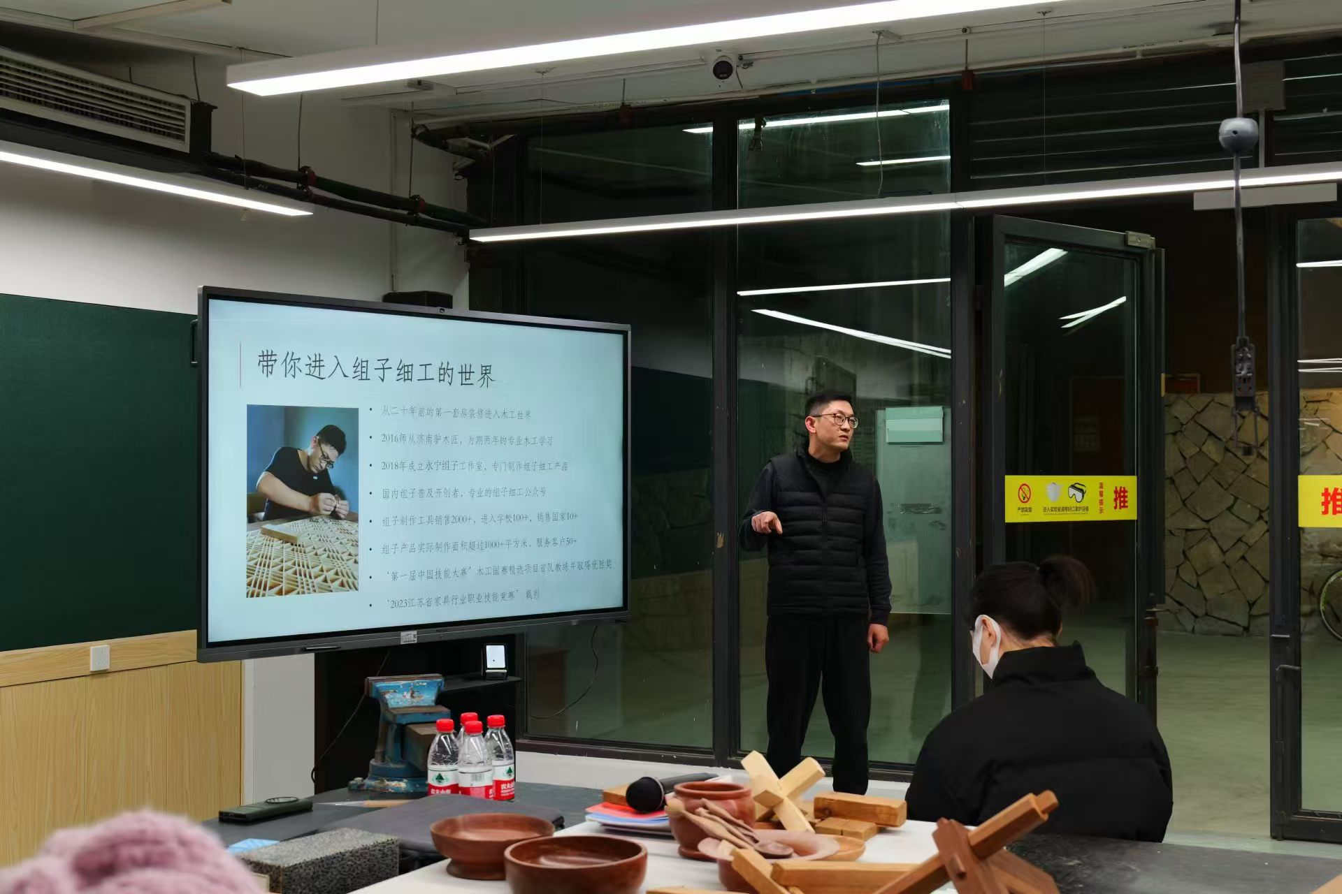 微信图片_20241226135107.jpg