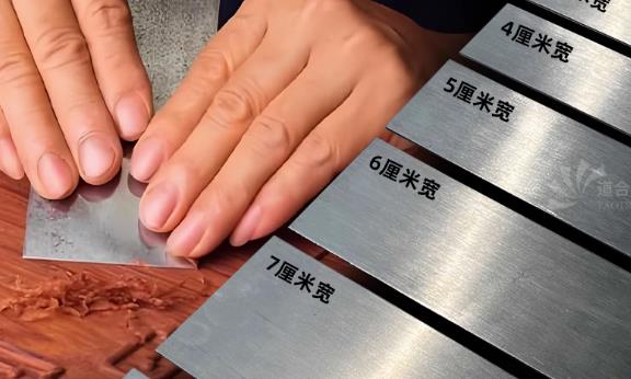360截图20250316114734325.jpg