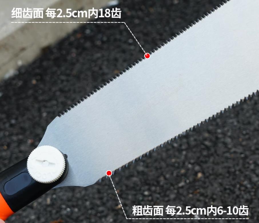 360截图20250320093548507.jpg