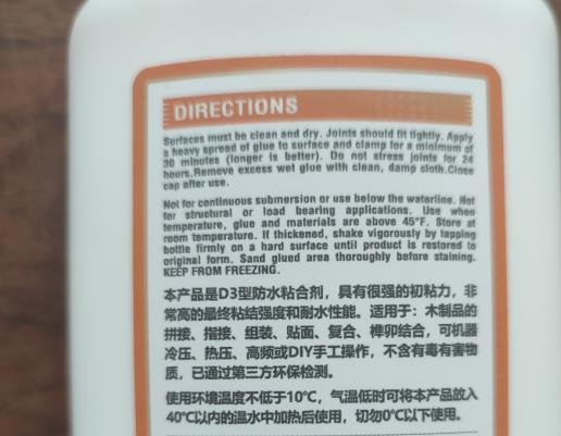 360截图20250404112456812.jpg
