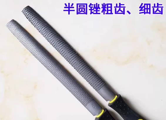 360截图20250117222414381.jpg