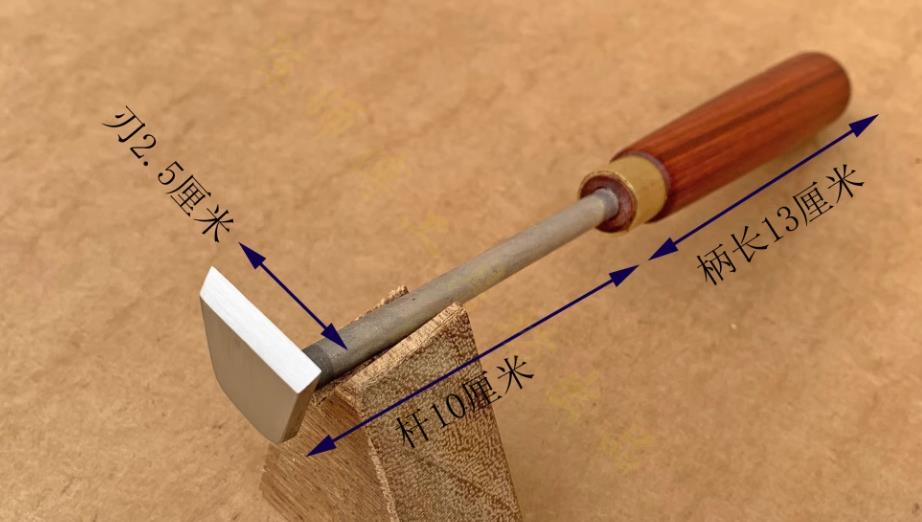 雕刻刀《平钩刀》木工专用手工工具 - 木工学习网—你好,WOOD