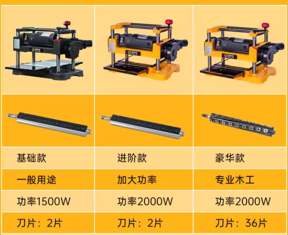 360截图20250406103838205.jpg