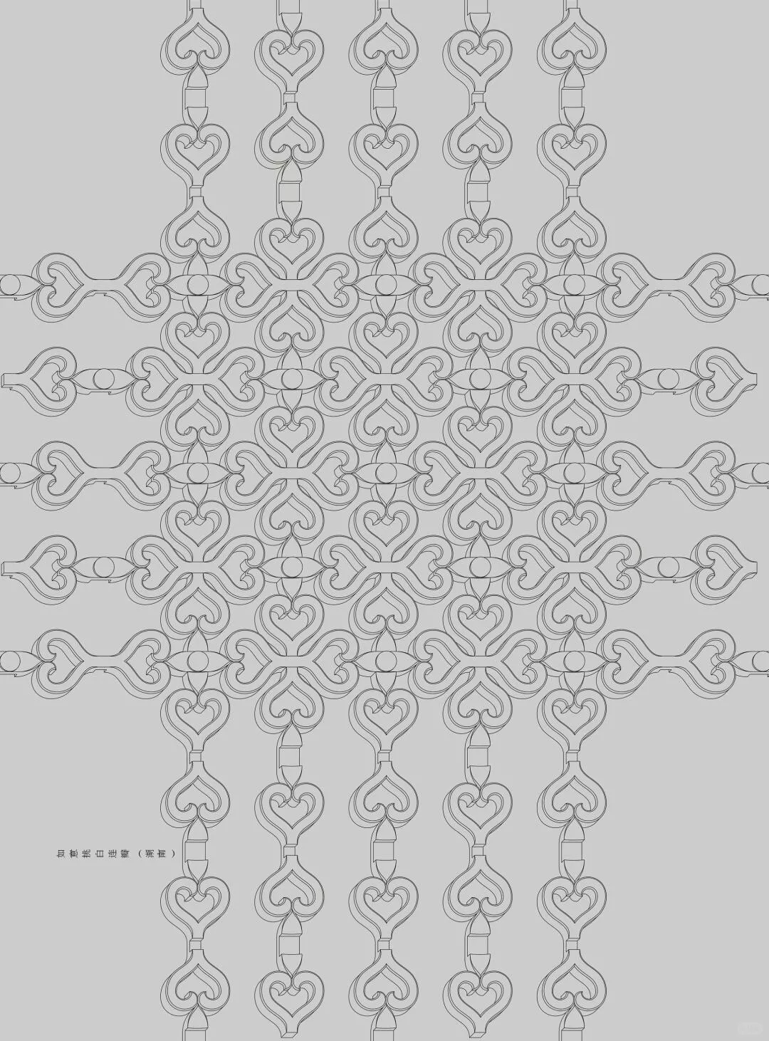 图片源自《开轩·中国古代建筑门窗槅扇文化研究》