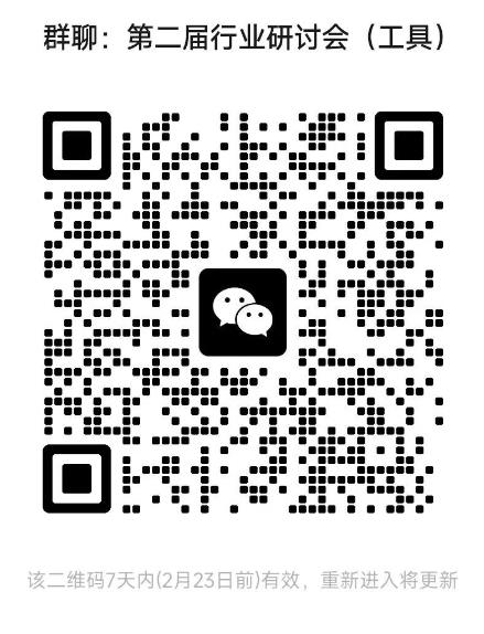 360截图20250217083152849.jpg