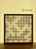 永宁组子