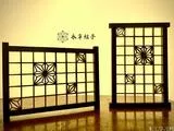 永宁组子
