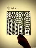 永宁组子