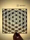 永宁组子