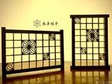 永宁组子