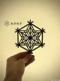 永宁组子