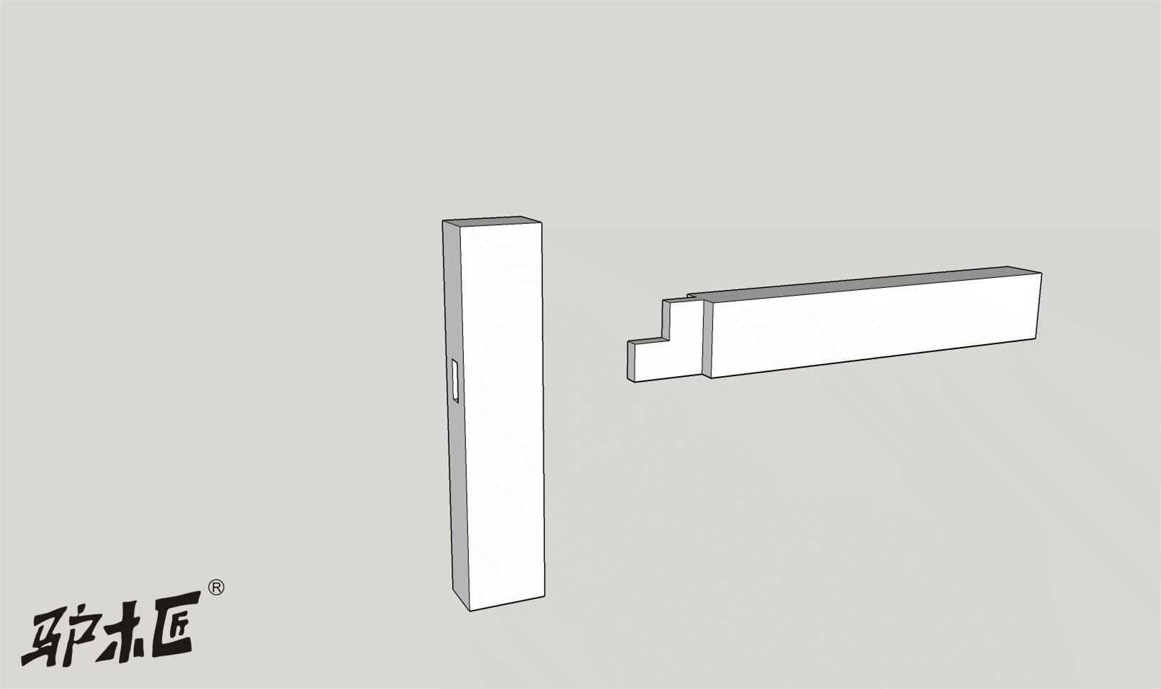11.方材丁字形接合（榫卯大进小出）.gif