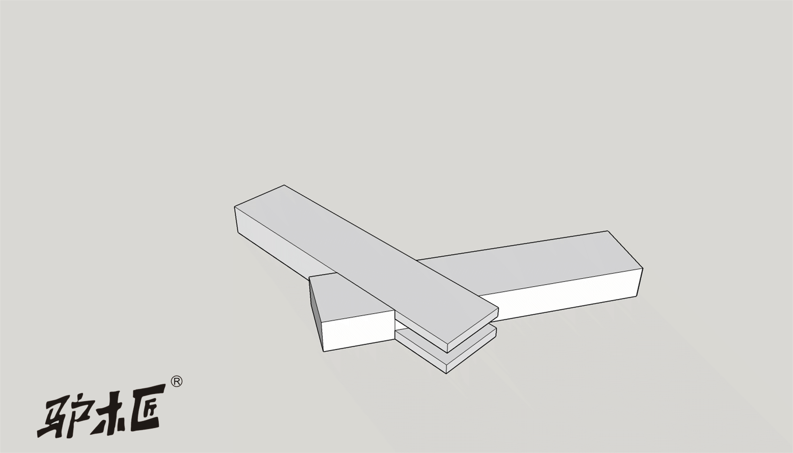 88斜枨插接榫.gif