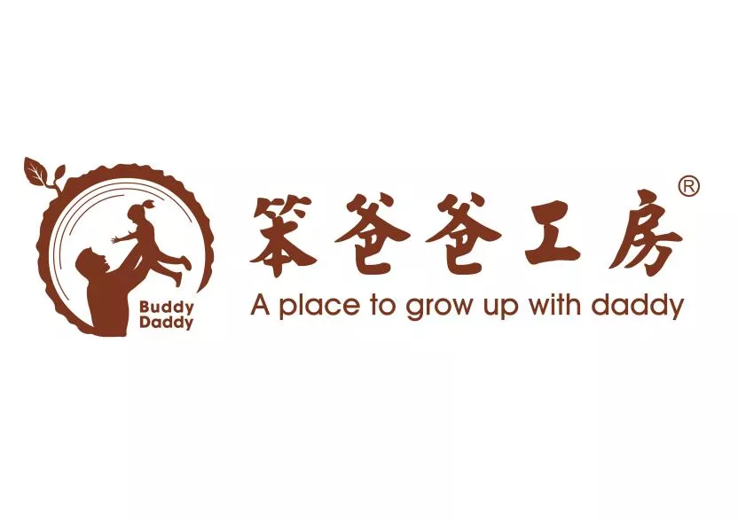 笨爸爸工房
