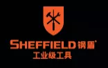 钢盾SHEFFIELD