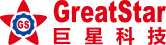 巨星