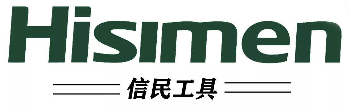 信民工具